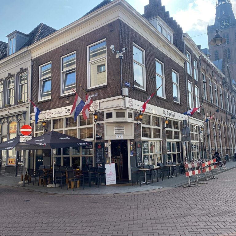 baseliek den bosch 768x768